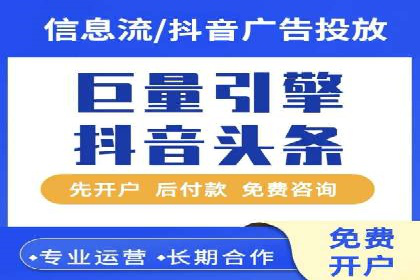 Sem优化公司案例：打造高效广告投放策略
